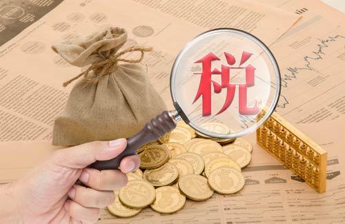納稅人如何在預(yù)繳時享受研發(fā)費用加計扣除優(yōu)惠？