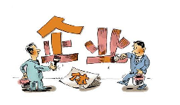 個(gè)體戶(hù)跟有限公司有什么區(qū)別？