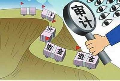 公司審計(jì)是什么,一般有哪幾種？