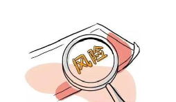 個人名下企業(yè)太多,很容易觸碰到的8個稅務(wù)風(fēng)險(xiǎn)