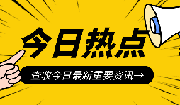 小規(guī)模納稅人如何變?yōu)橐话慵{稅人？