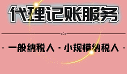 老板需要領(lǐng)工資嗎？