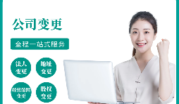 注冊還沒滿一年的公司可以進(jìn)行注銷嗎？