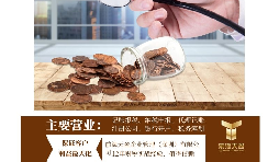 深圳高新技術企業(yè)認定申報流程是怎樣的？