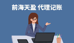 【稅務(wù)籌劃】區(qū)別廠房和辦公用房，減少27萬(wàn)資金支出