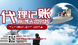 【香港公司年審】香港公司年審公證是否很復(fù)雜？