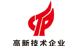 【高新技術企業(yè)】深圳企業(yè)申請高新技術企業(yè)需要哪些條件？