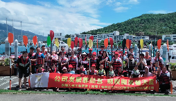 凝心聚力，筑夢前行”。記前海天盈財稅2022年員工團建活動