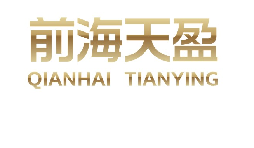 深圳線(xiàn)路板貿(mào)易公司出口退稅須知，讓你一次了解所有問(wèn)題！