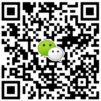 工商年報 工商年報